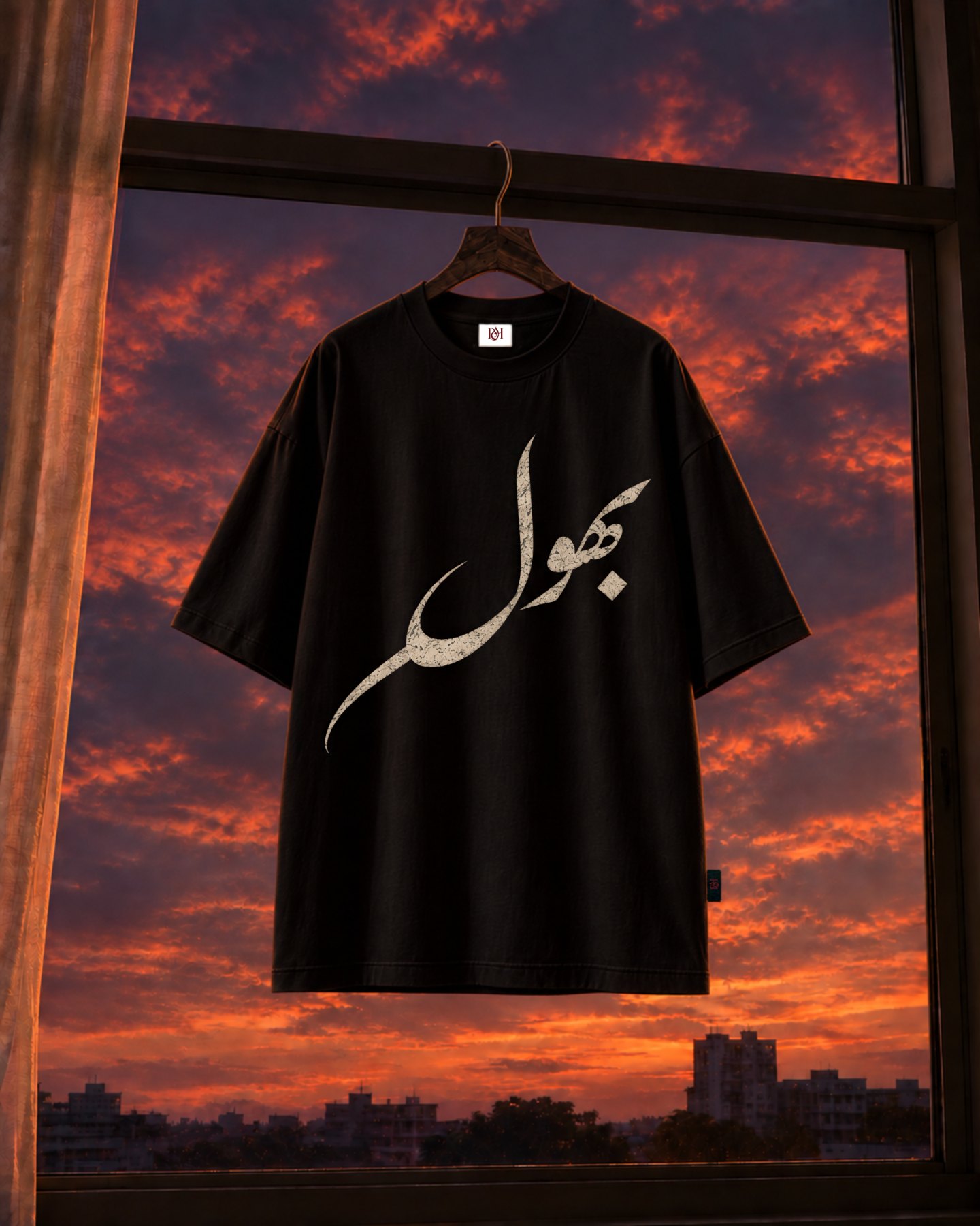 Bhool oversized T-shirt