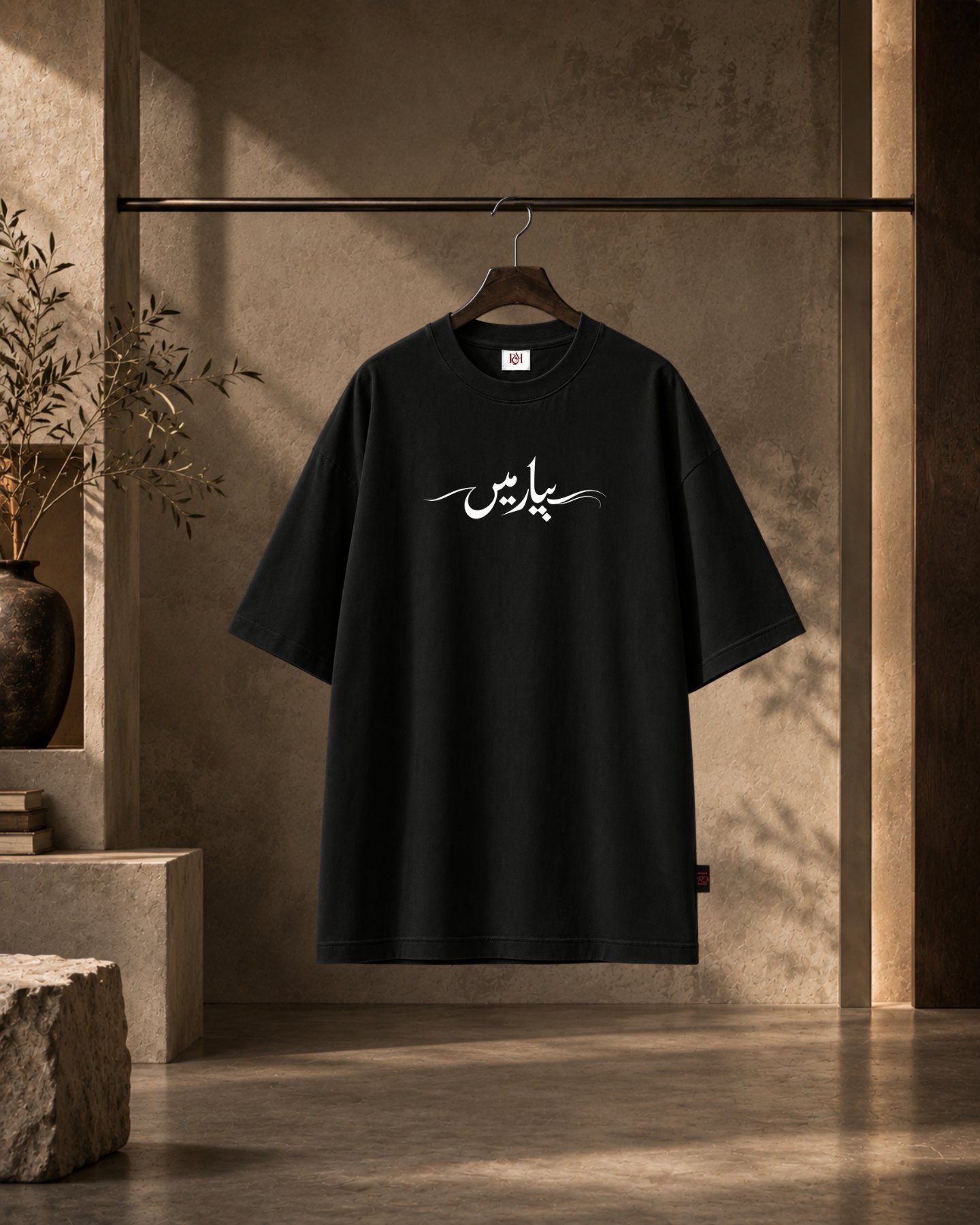 Pyaar Mein Black T-shirt front