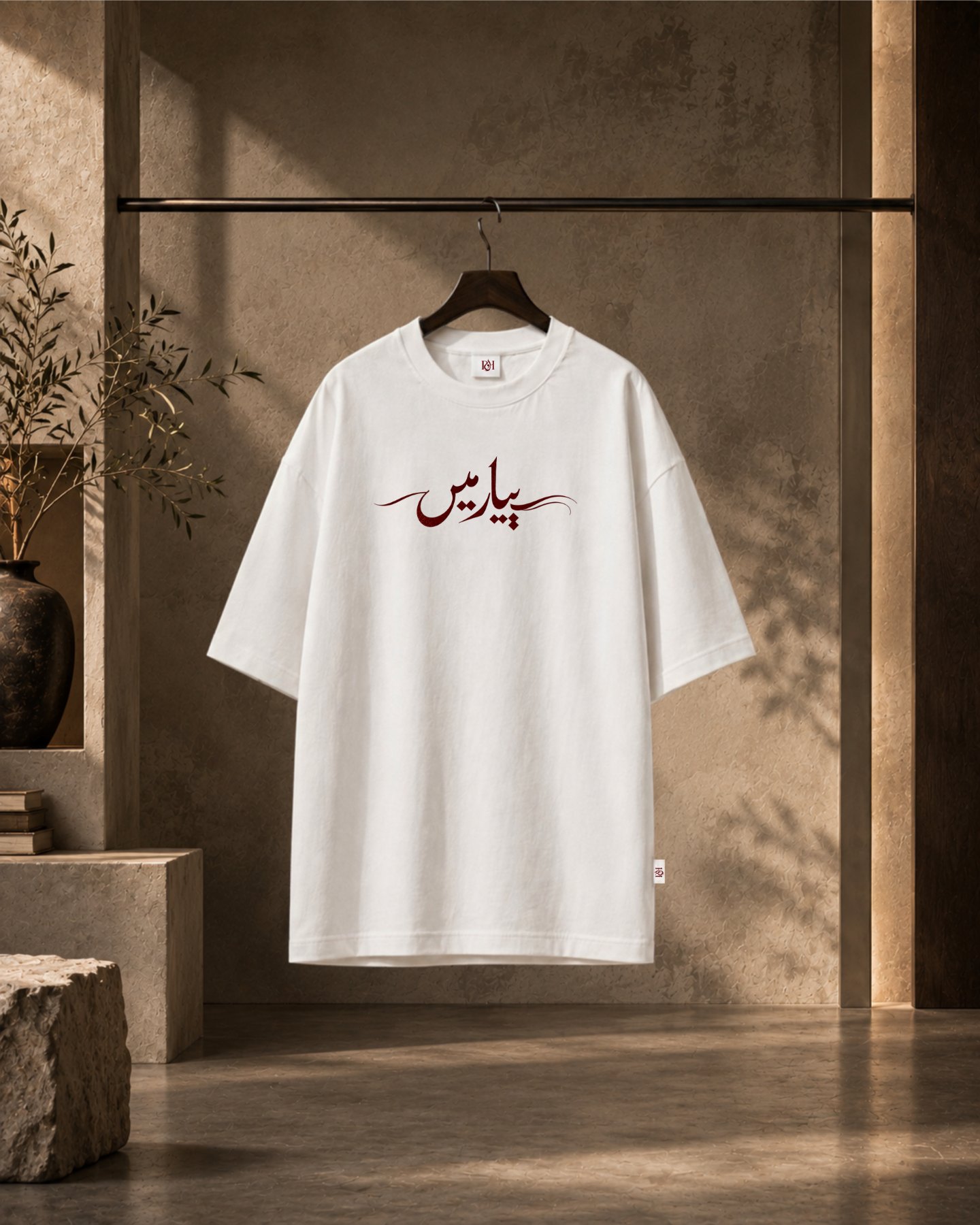 PYAAR MEIN White T-shirt — front view